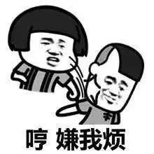  qq表情包下载qq表情包大全腾讯qq表情包当易网