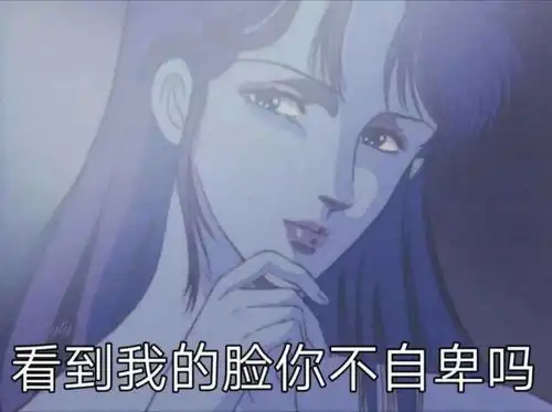  以为可以和她结婚,却发现她已有男友并已经订婚,莫名被骗三十万,无法追回