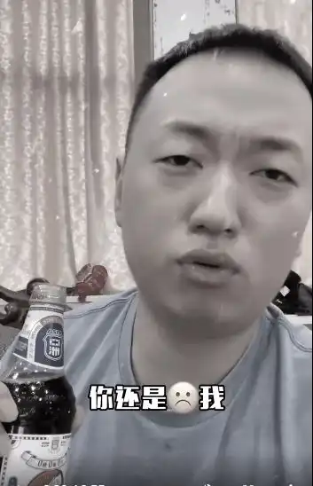  王思聪求爱失败遭女方反杀被骂是舔狗药水哥疑内涵当舔狗没好果子吃