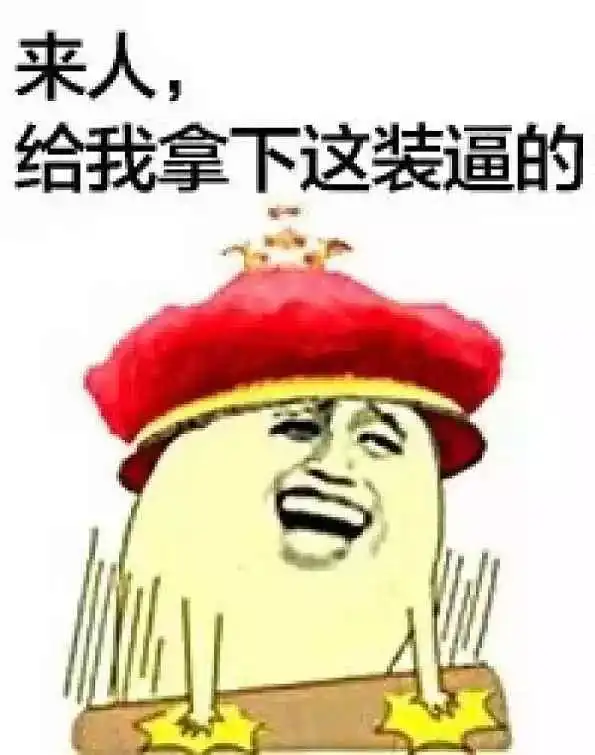  白夜追凶编剧与前女友互撕,事件陷入罗生门