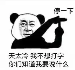  齐达内戴假发内马尔当特工,球星演电影,文体两开花