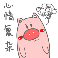 伸懒腰表情包可爱gif小
