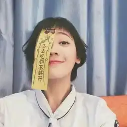  女生头像今日份女头,喜欢点赞