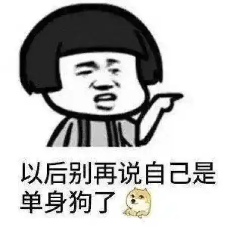  班里公开选举班花,小丽相貌平平,但她大胆地走上讲台说