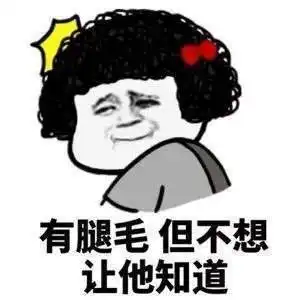  开心一笑本人销售员一枚,最近割了双眼皮,见俺的顾客都说