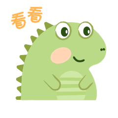  表情包小鳄鱼