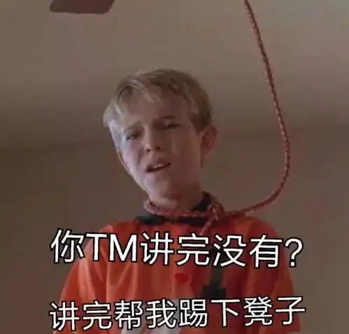  温泉guluguluwater一大波神翻译来了