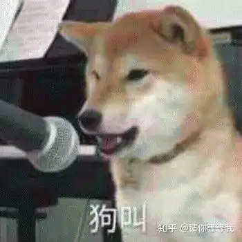 嘟嘟大魔王越坏表情包加