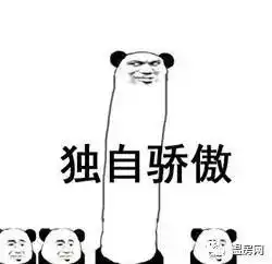  加拿大真的是免费医疗吗算算账你就明白了