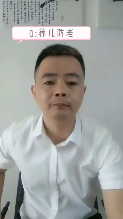  中国传统孝道,养儿防老让多少人背着包袱前行这种文化不可言,但可能会丢