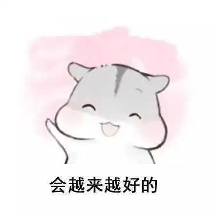  孝感又开通一条公交线路,看看是否路过你家