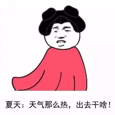  女孩子的脾气,这辈子算是改不了,别惹