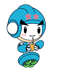  这波安全人微信表情包,你值得拥有