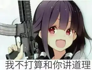 学理科的女生眼中的理科男是怎样的存在