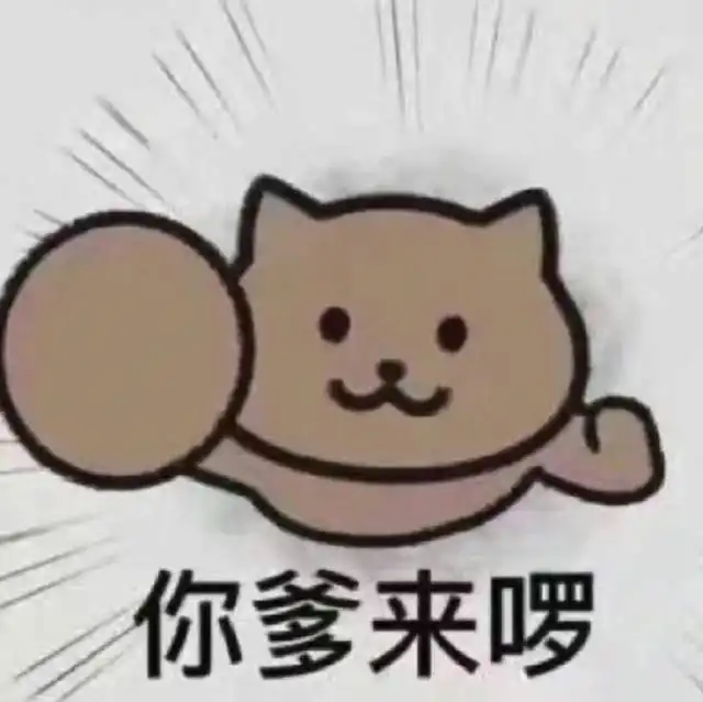  一梦江湖新版本即将到来,你也想做大明的霸道总裁吗来战