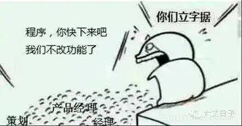 斗图专用表情包斗图专用