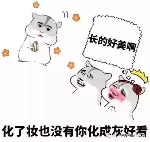  会一国庆假放完了上班上学出差的你还好吗