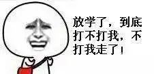  网上那些贱表情,原型都是谁