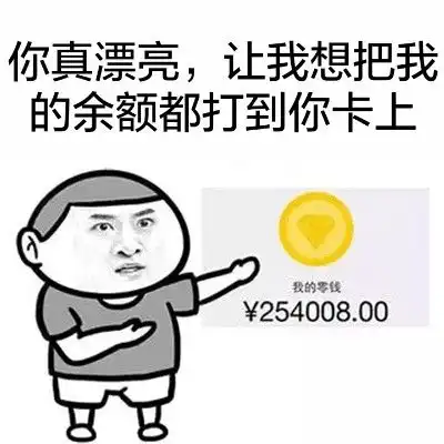  关于凡尔赛文学的沙雕文案,快来看看吧
