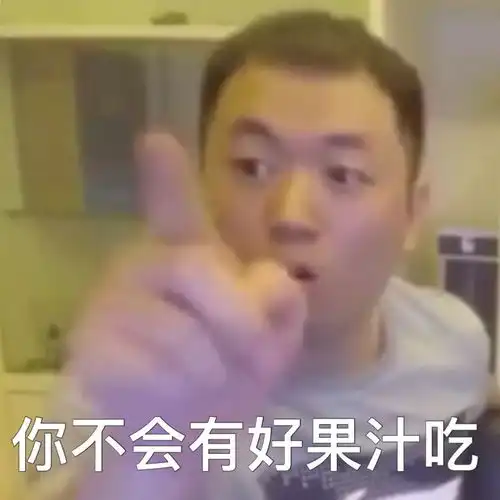  能帮我代购一只香奈儿58吗感受下朋友圈代购的聊天截图