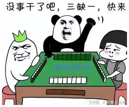  家已绝户,何必努力挣钱50岁父亲躺平,两个女儿陷入困境
