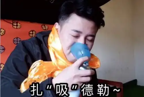 表情包战争游戏搞笑