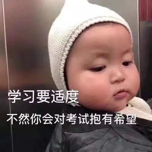  搞笑gif惹到女票的后果,麻利地跪好咯,真是心疼那哥们
