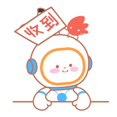  rubi收到超可爱表情包gif
