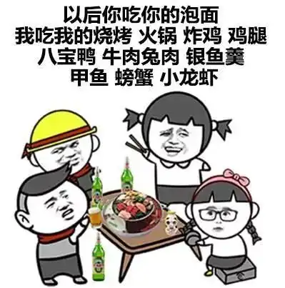  晚餐吃多少决定你活多久那么吃多少最长寿