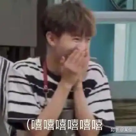 王俊凯动画表情包大全