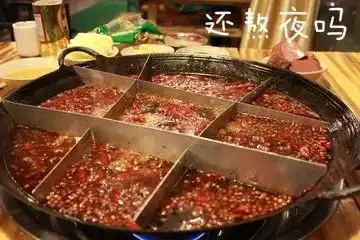  深夜放毒1.0