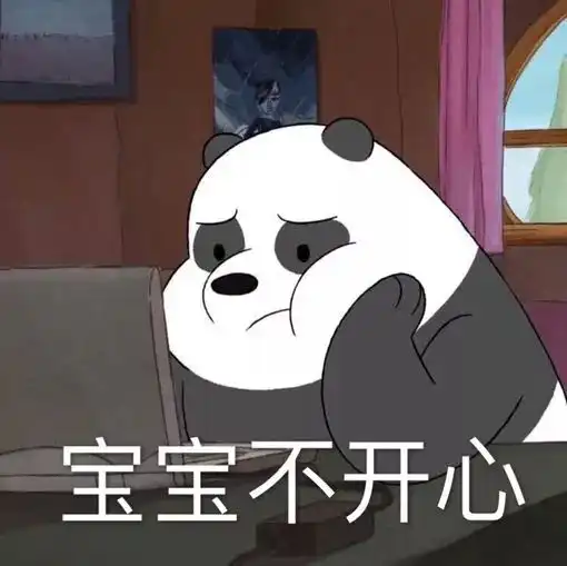 微信智障宝宝表情包伯纳