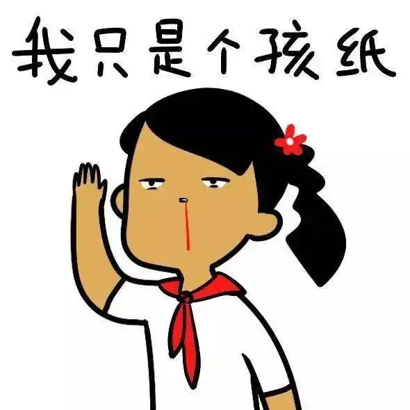  贺州13岁男孩因为一件小事,对母亲大打出手
