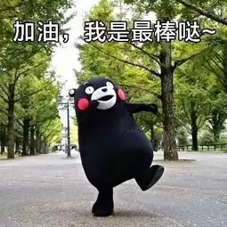  从这位厦门女士身上我又找到了发家致富的捷径