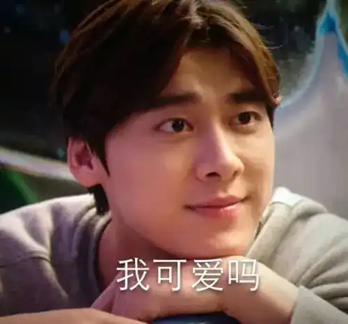  莫名其妙我去医院打了一针胃病药,现在白过灯泡