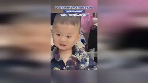  门口贴两条透明胶布,看双胞胎宝宝反应,强者从不抱怨环境