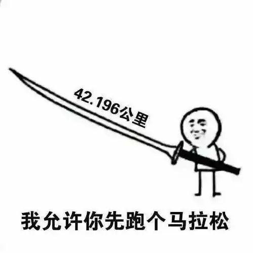  蜗牛新版来了,有些彩蛋想邀请你一起找找