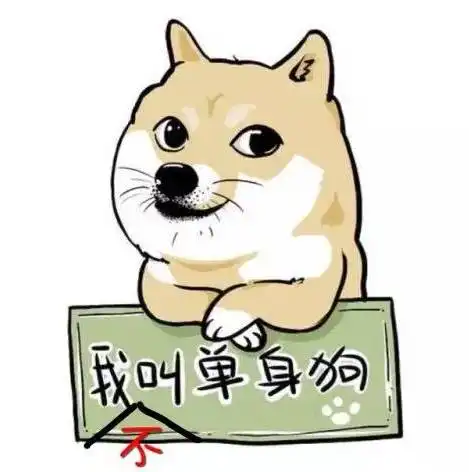  园区福利丨七夕脱单攻略
