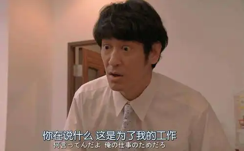  神回复集锦一个好老公该不该有自己的钱包