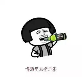  抽一根烟少活5秒,笑一笑多活5秒,所以抽烟的时候要笑一笑
