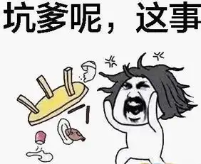  吊打四方却不得善终还是太年轻