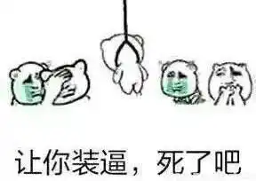  这件事万万不可做,内有厦门交警公布今年14月醉驾重点违法数