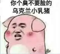  在比心,怎么才能接到单