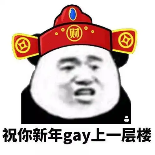  教练你这个车可以卖给我吗