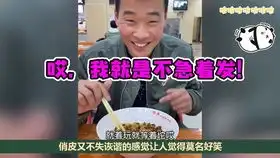  米兔c款动态表情包2021版客单展示