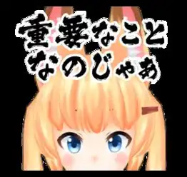  表情相关下载表情合集下载