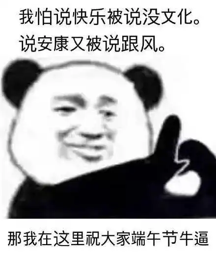  睡不着想谈恋爱