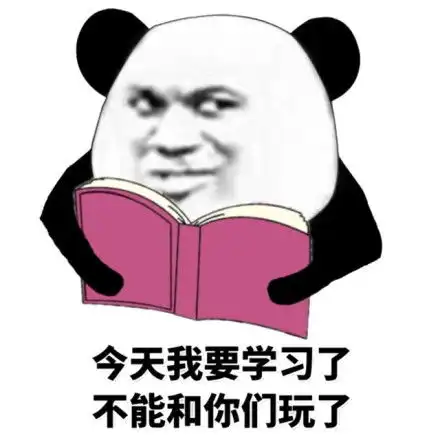  估分系统入口2019年管理类联考怎么估分2019年mba联考怎么查分