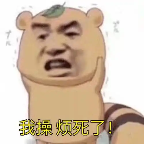  苏醒问大家做近视眼手术的问题