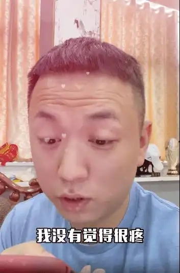  王思聪求爱失败遭女方反杀被骂是舔狗药水哥疑内涵当舔狗没好果子吃